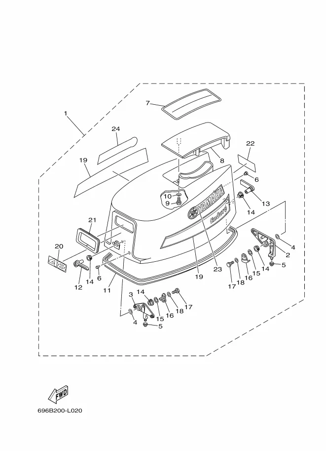 Обтекатель верхний 2