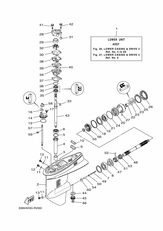 Нижний корпус и привод 2