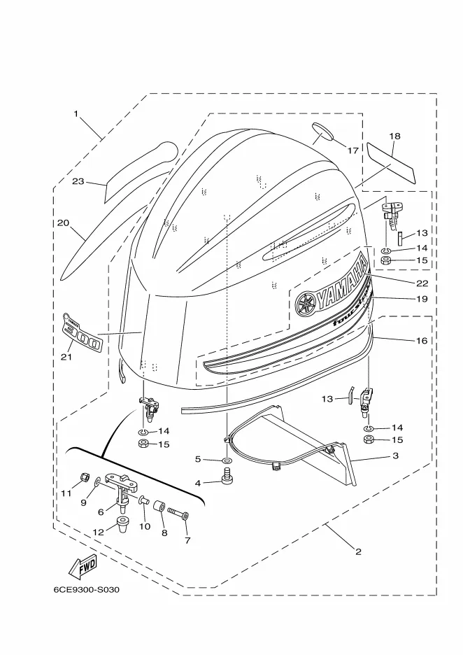 Обтекатель верхний 2