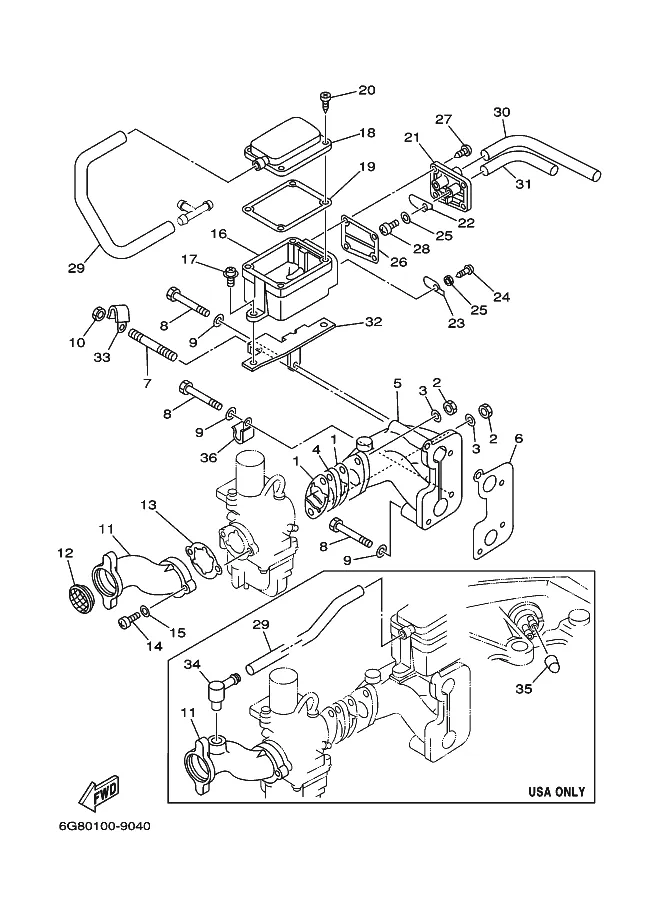 Впускная система