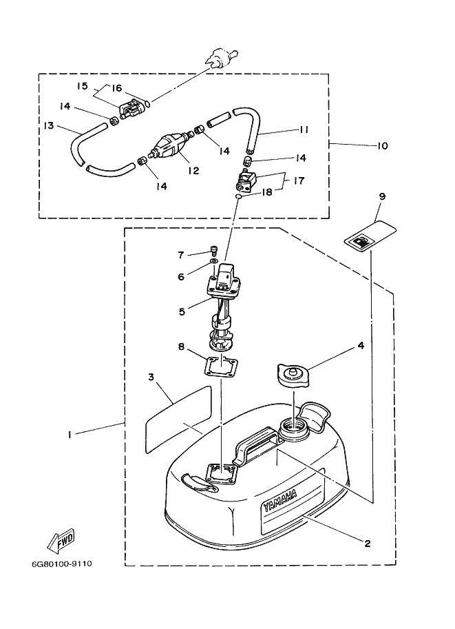 Топливный бак 2