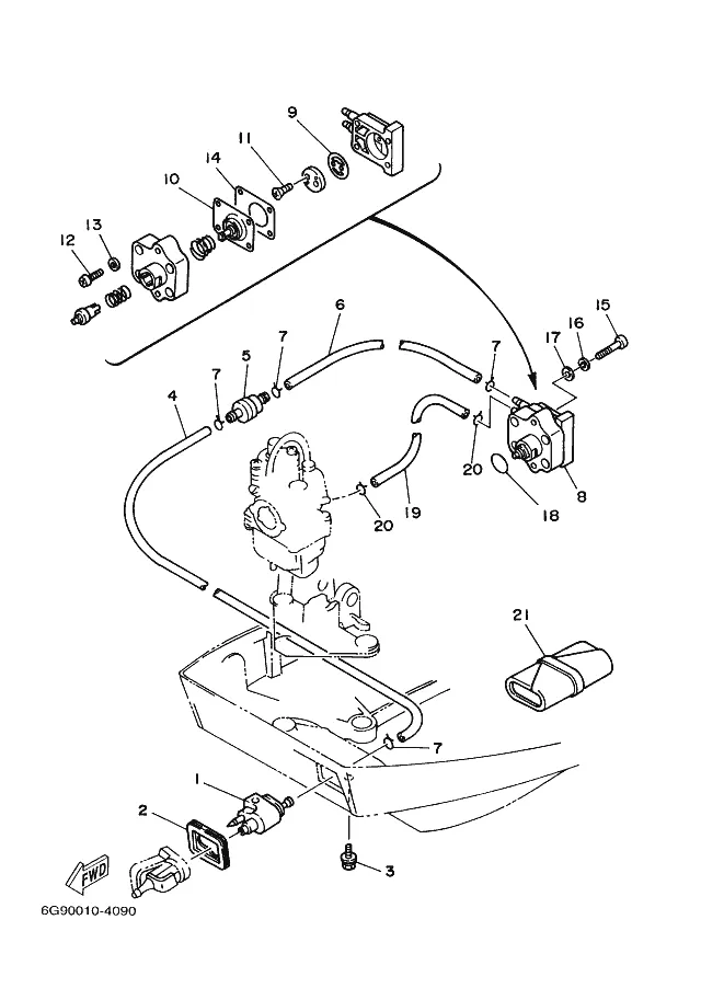 Топливная система