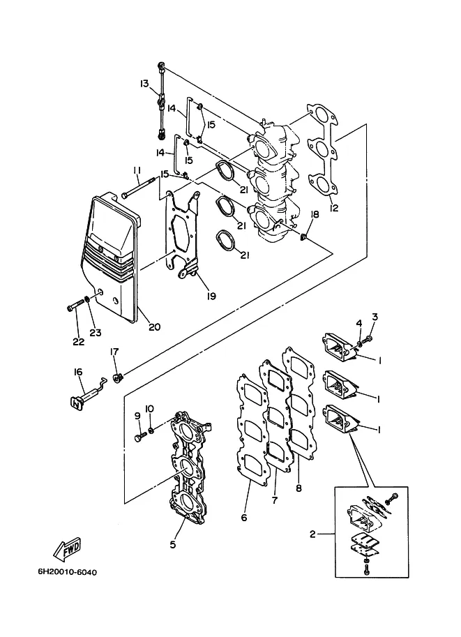 Впускная система