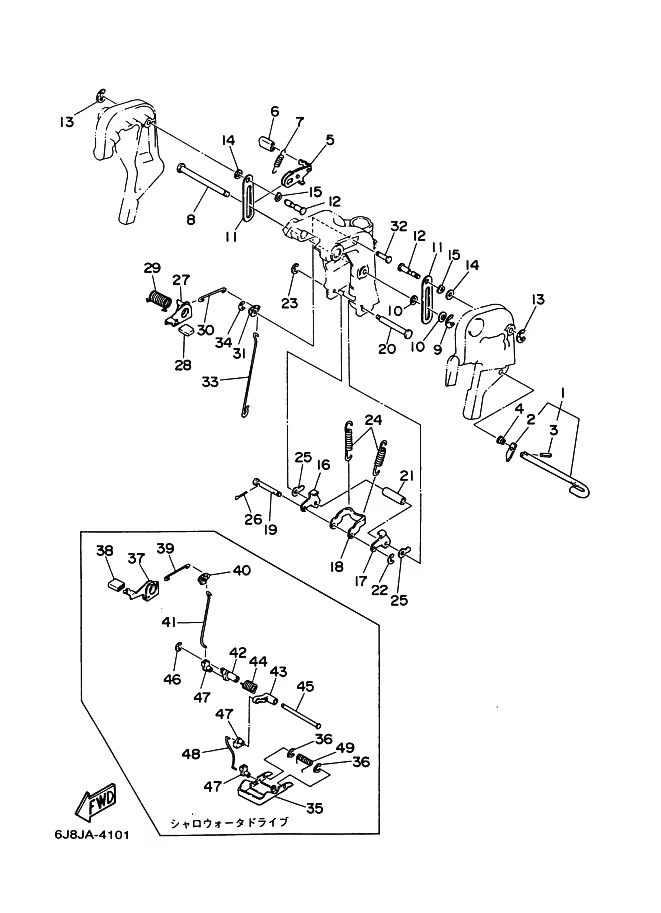 Кронштейн 2