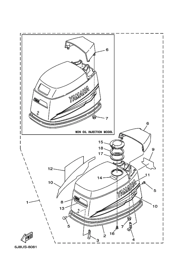 Обтекатель верхний
