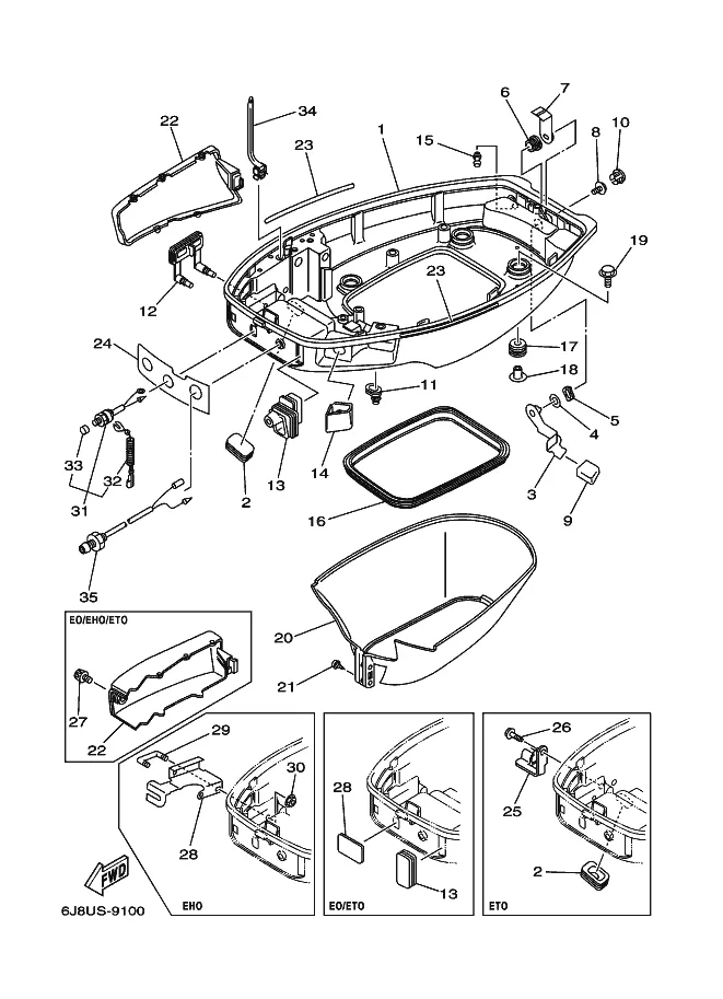 Обтекатель нижний
