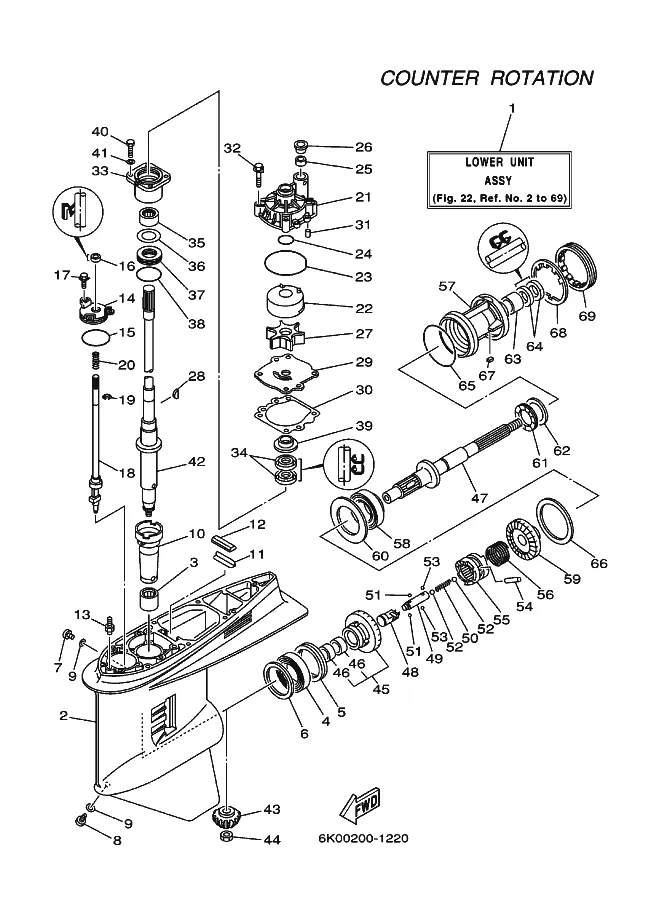 Нижний корпус и привод 3