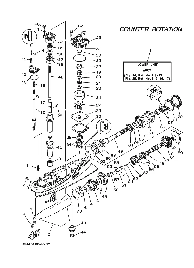 Нижний корпус и привод 3