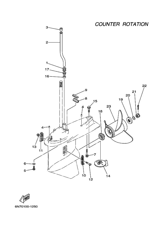 Нижний корпус и привод 4