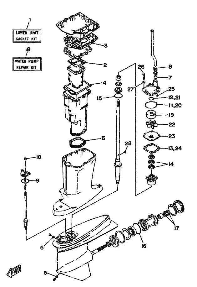 Ремкомплект 2
